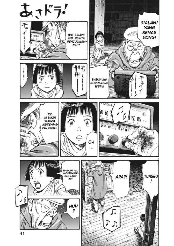 Chapter 2 - Page 9