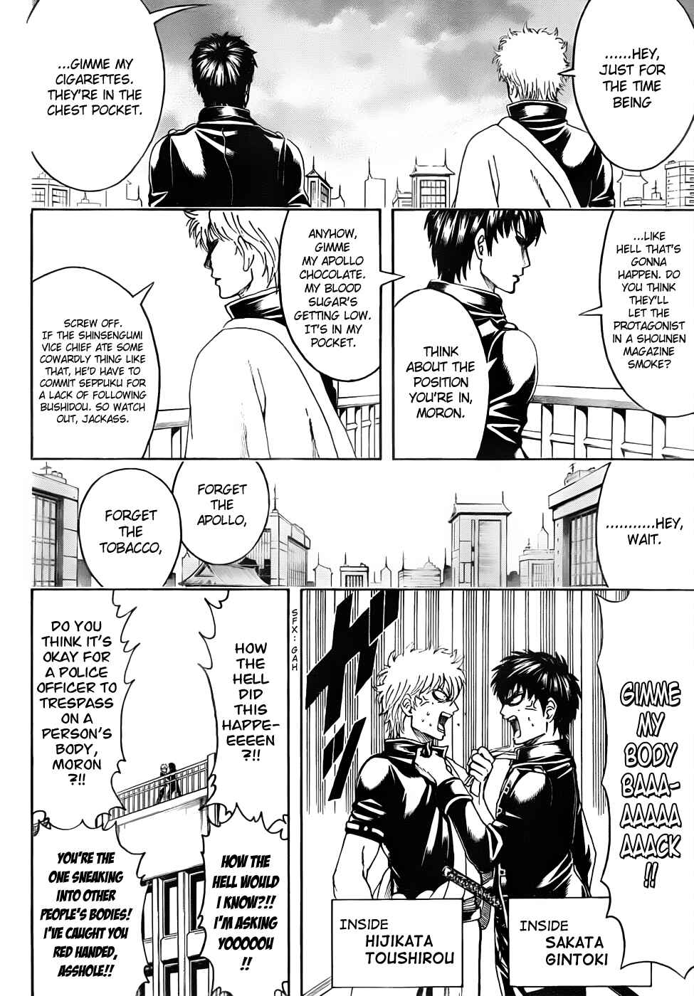 Chapter 470 - Page 12