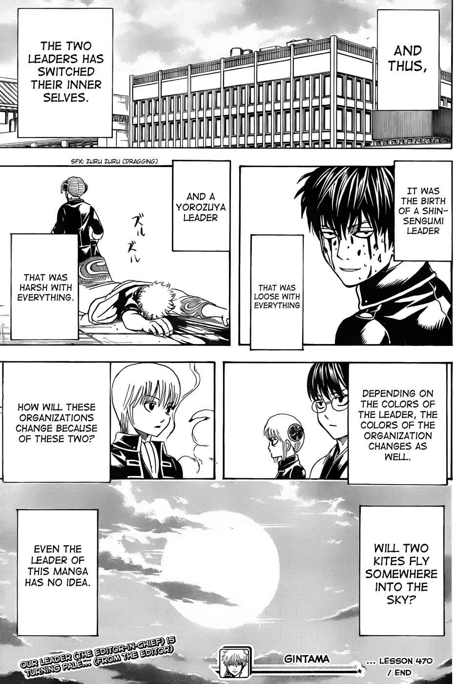 Chapter 470 - Page 19