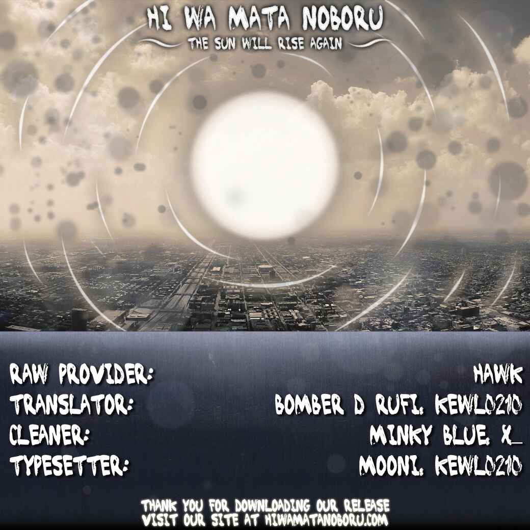 Chapter 470 - Page 20