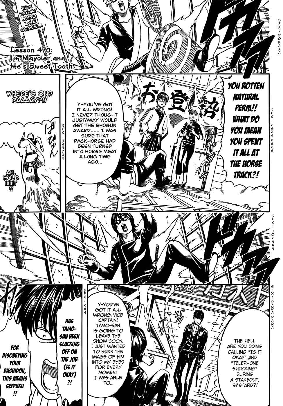 Chapter 470 - Page 3