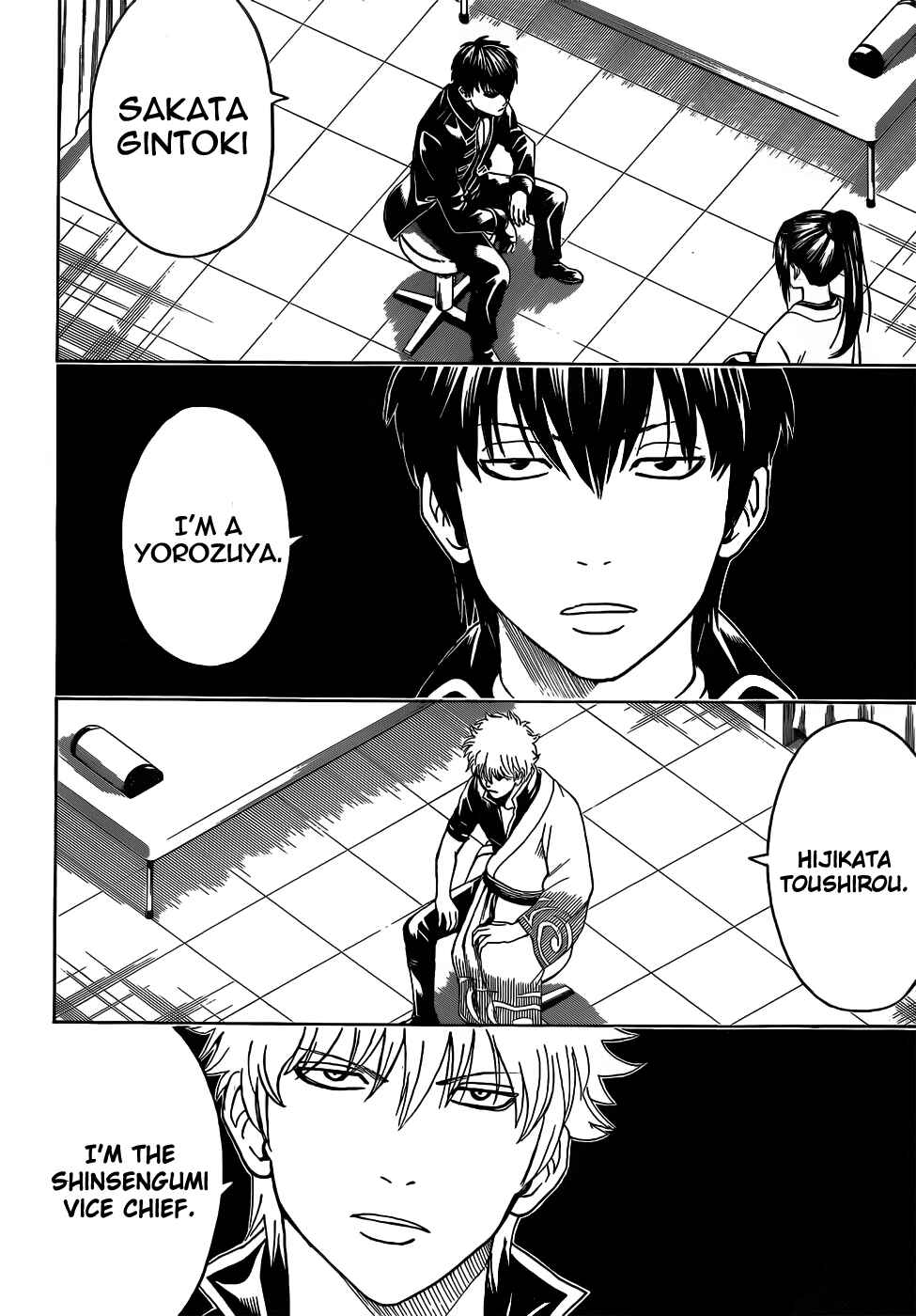 Chapter 470 - Page 8