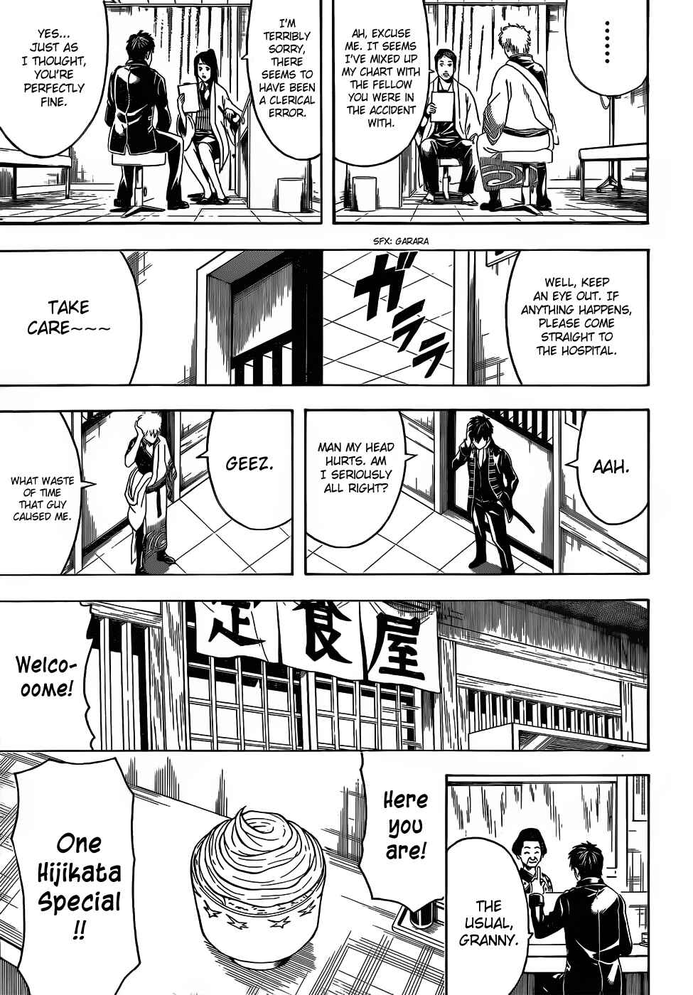 Chapter 470 - Page 9