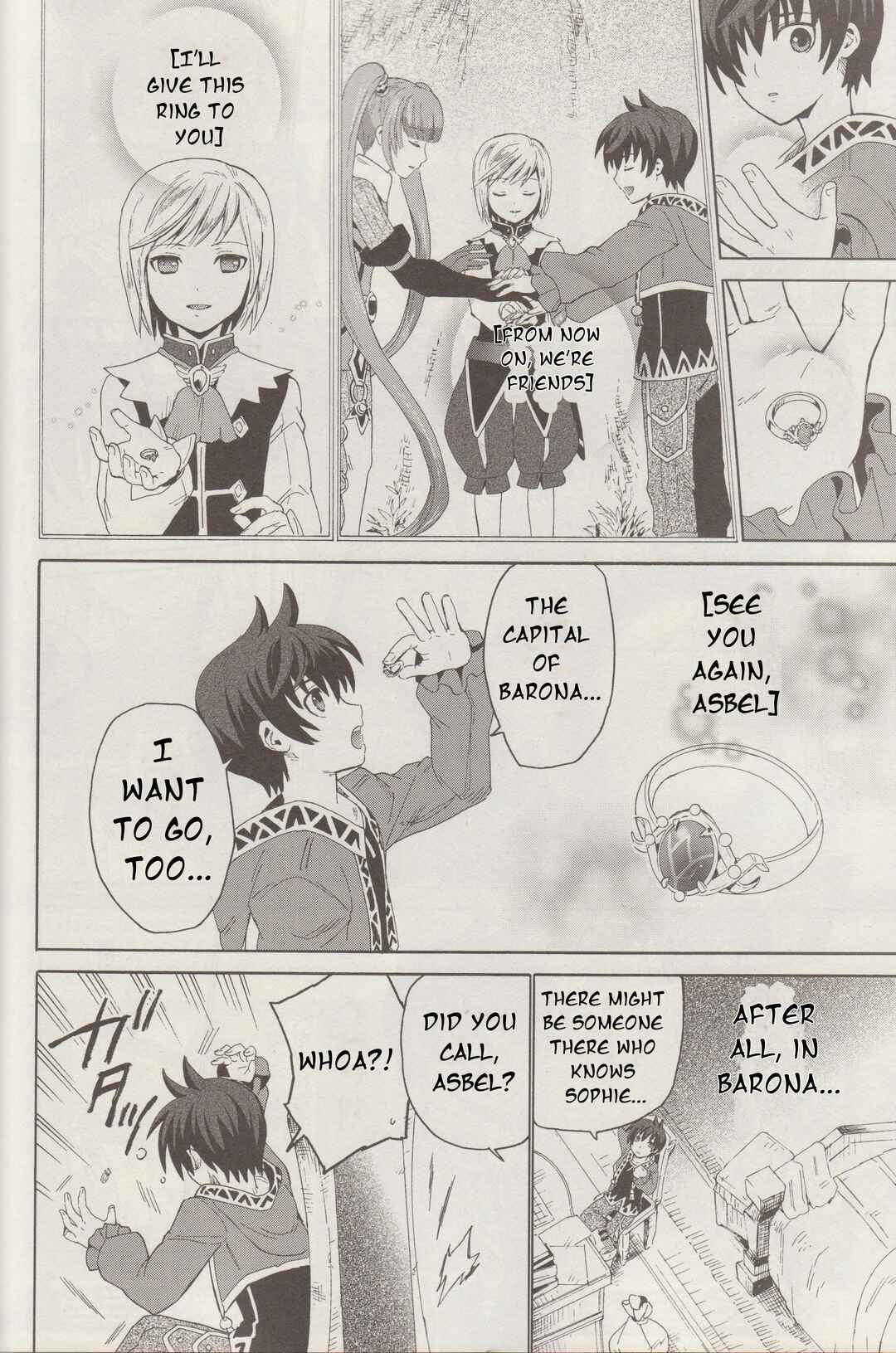 Chapter 3 - Page 3