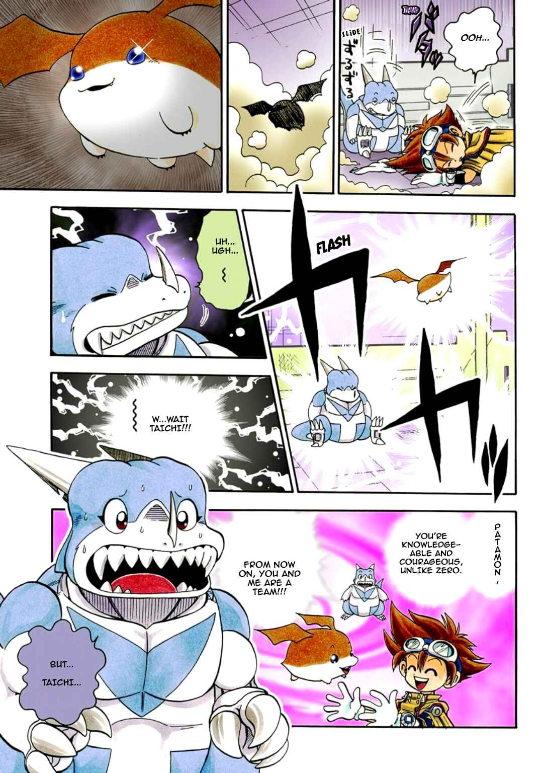Chapter 11 - Page 15