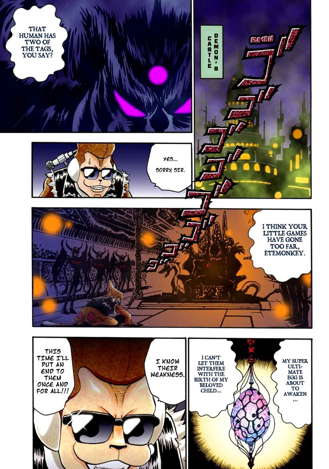 Chapter 11 - Page 7