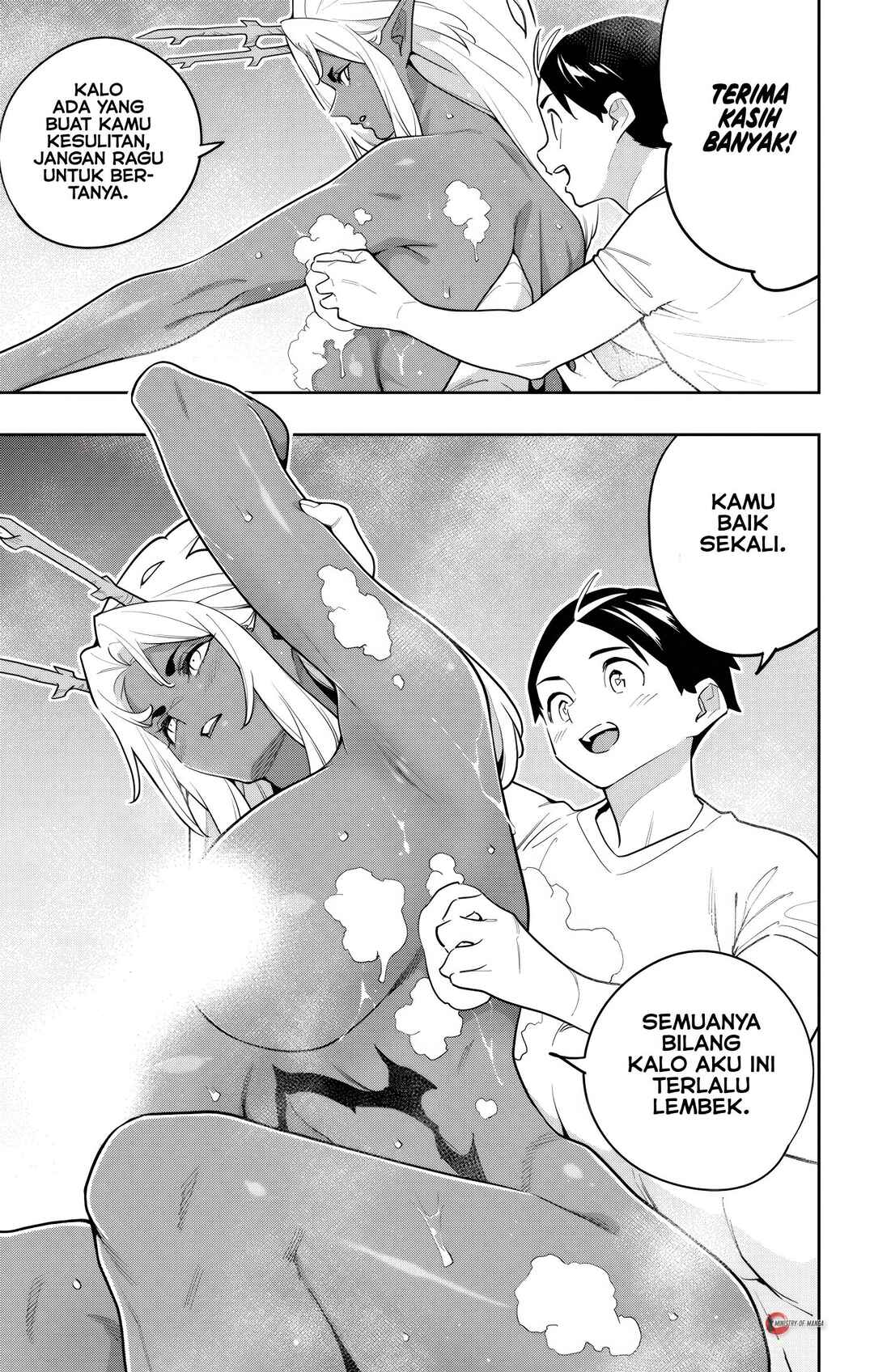 Chapter 159 - Page 12