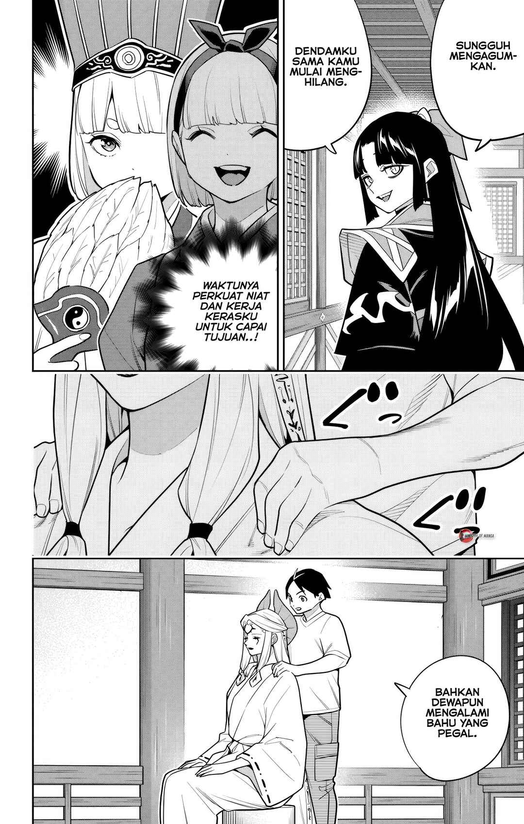 Chapter 159 - Page 15
