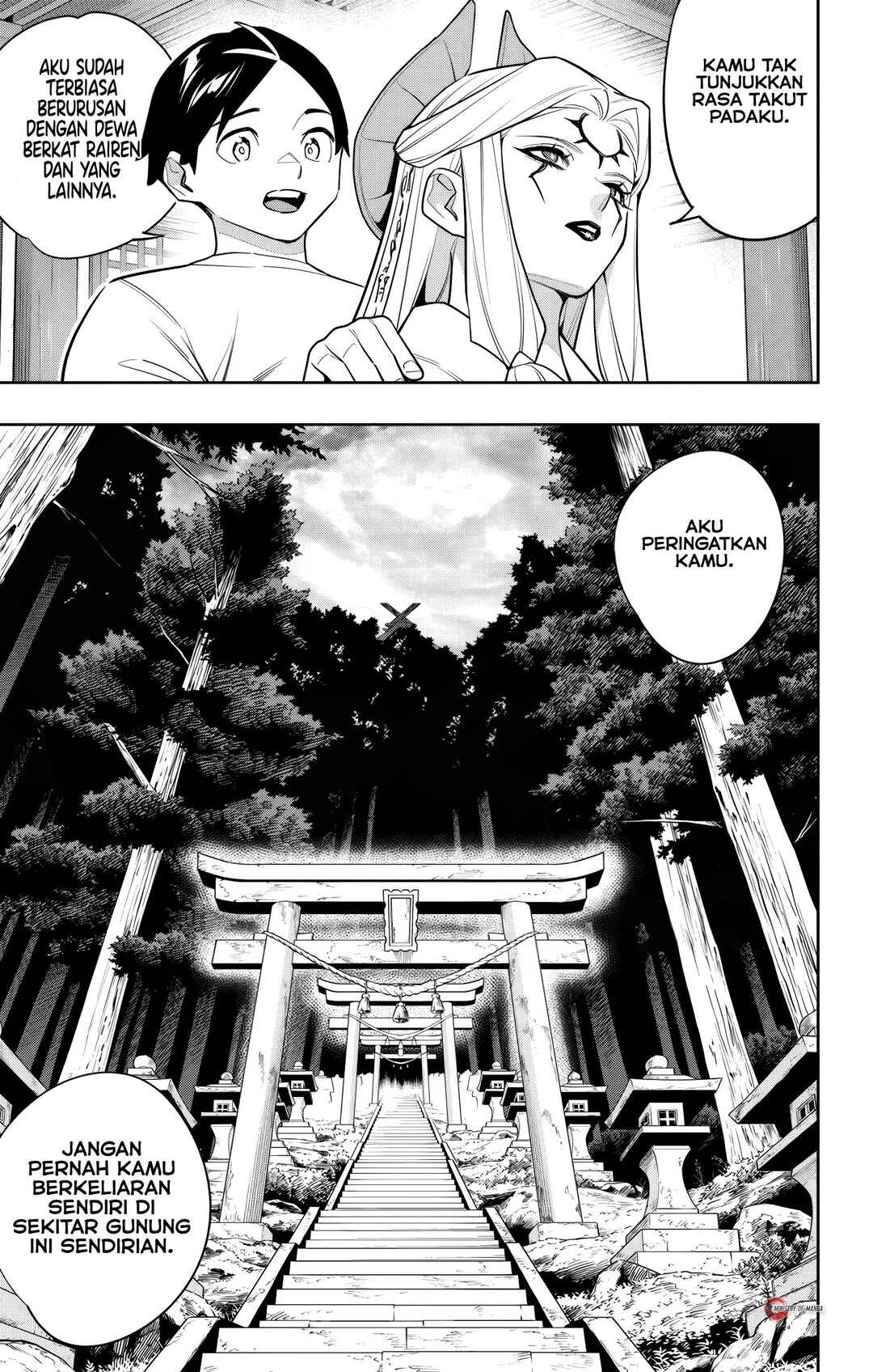 Chapter 159 - Page 16