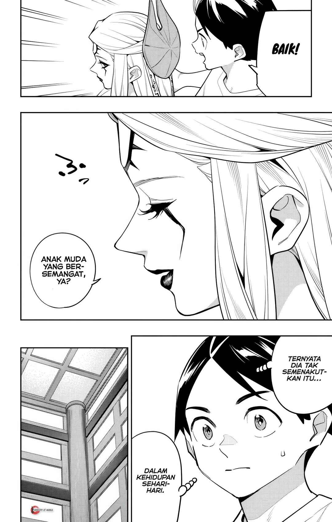 Chapter 159 - Page 17