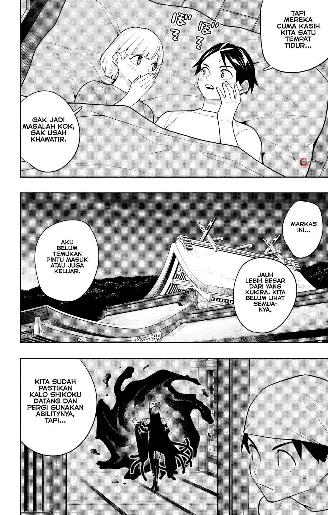 Chapter 159 - Page 21