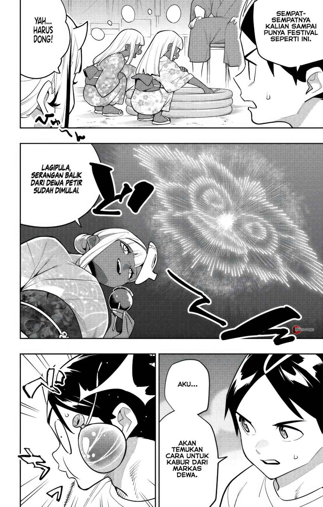 Chapter 159 - Page 3