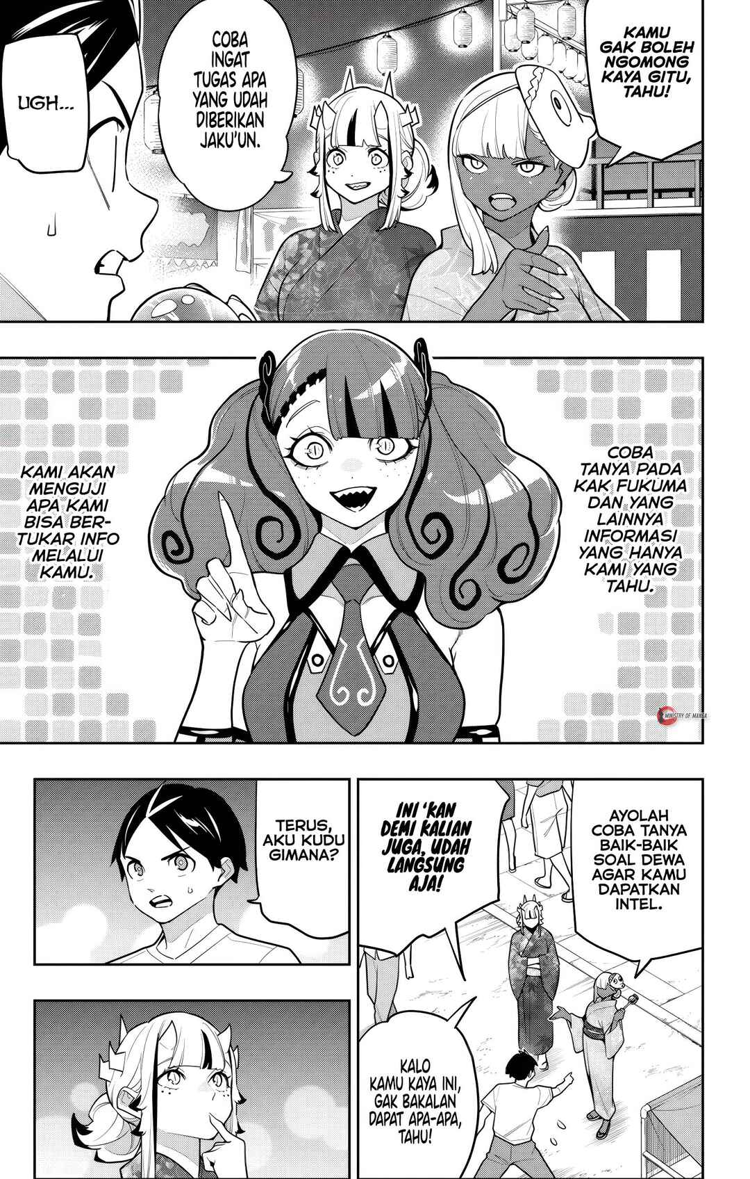 Chapter 159 - Page 4