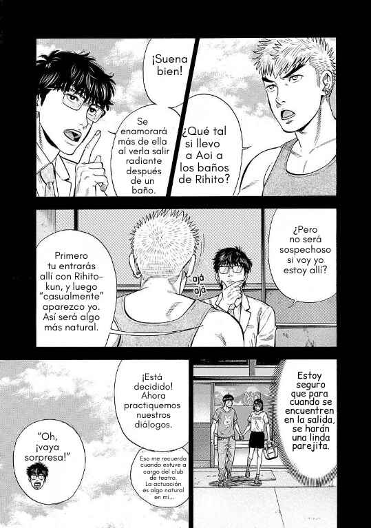 Chapter 10 - Page 12