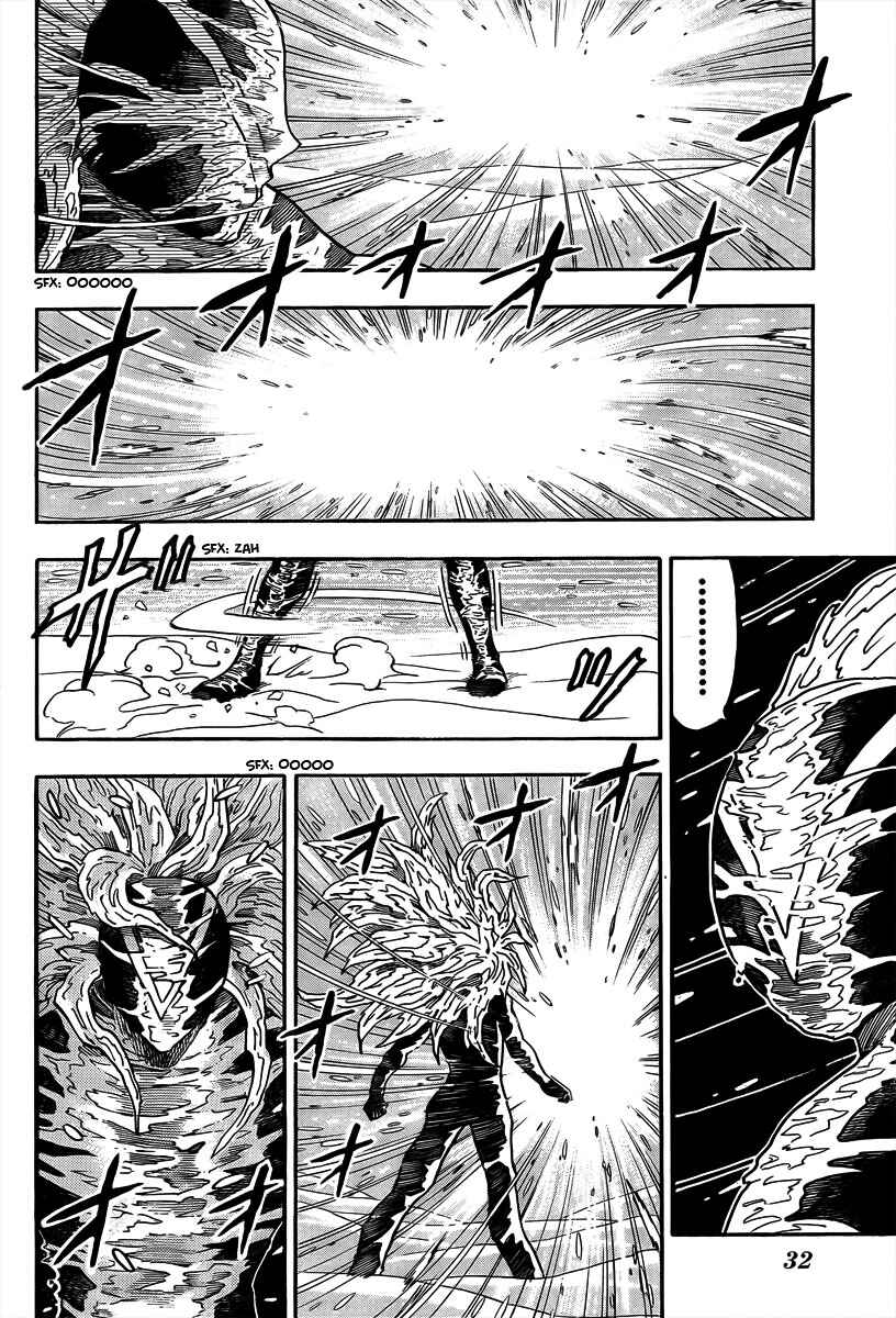 Chapter 73 - Page 10