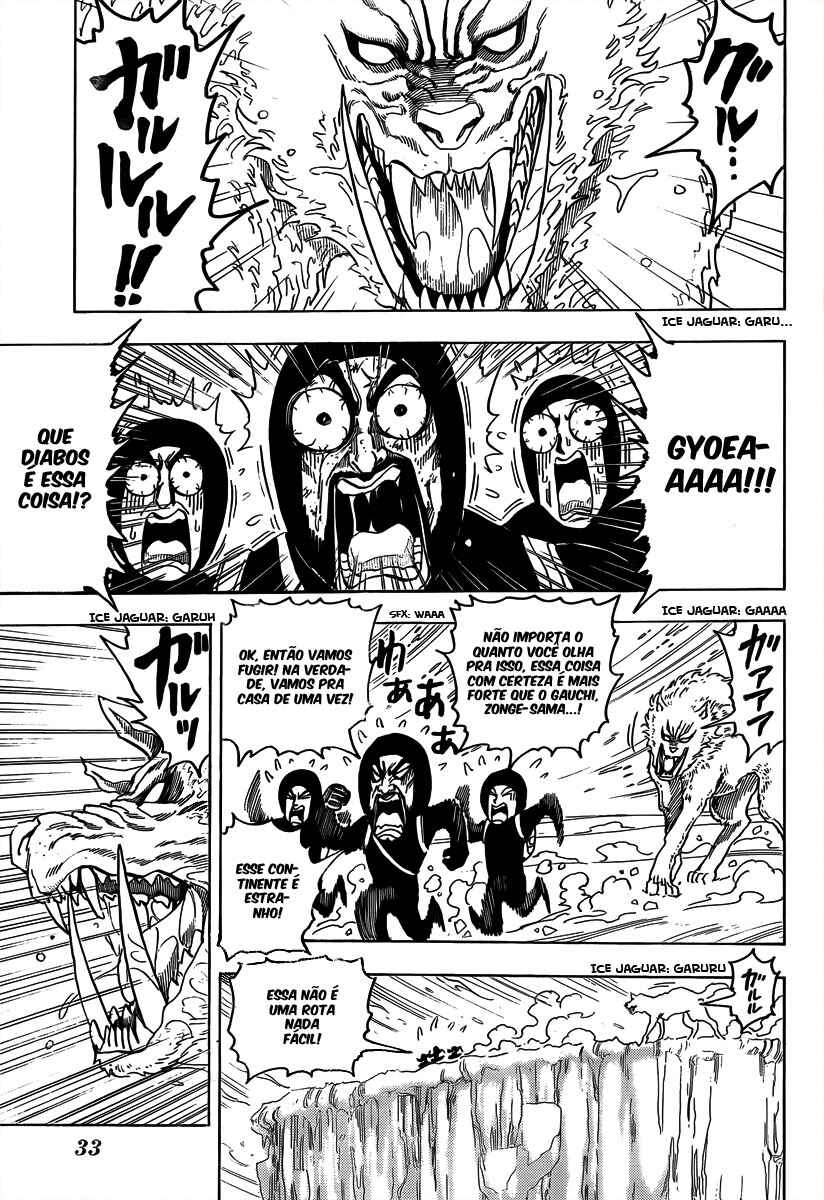 Chapter 73 - Page 11