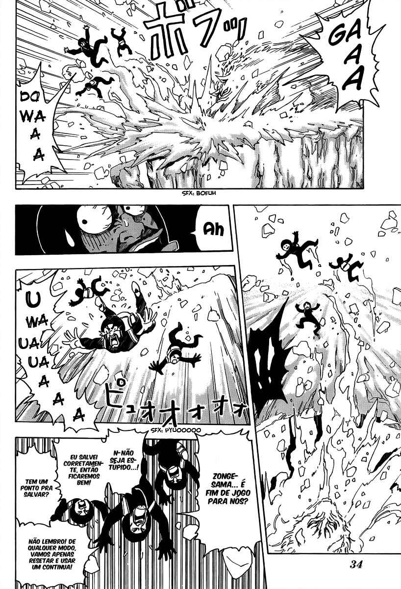 Chapter 73 - Page 12