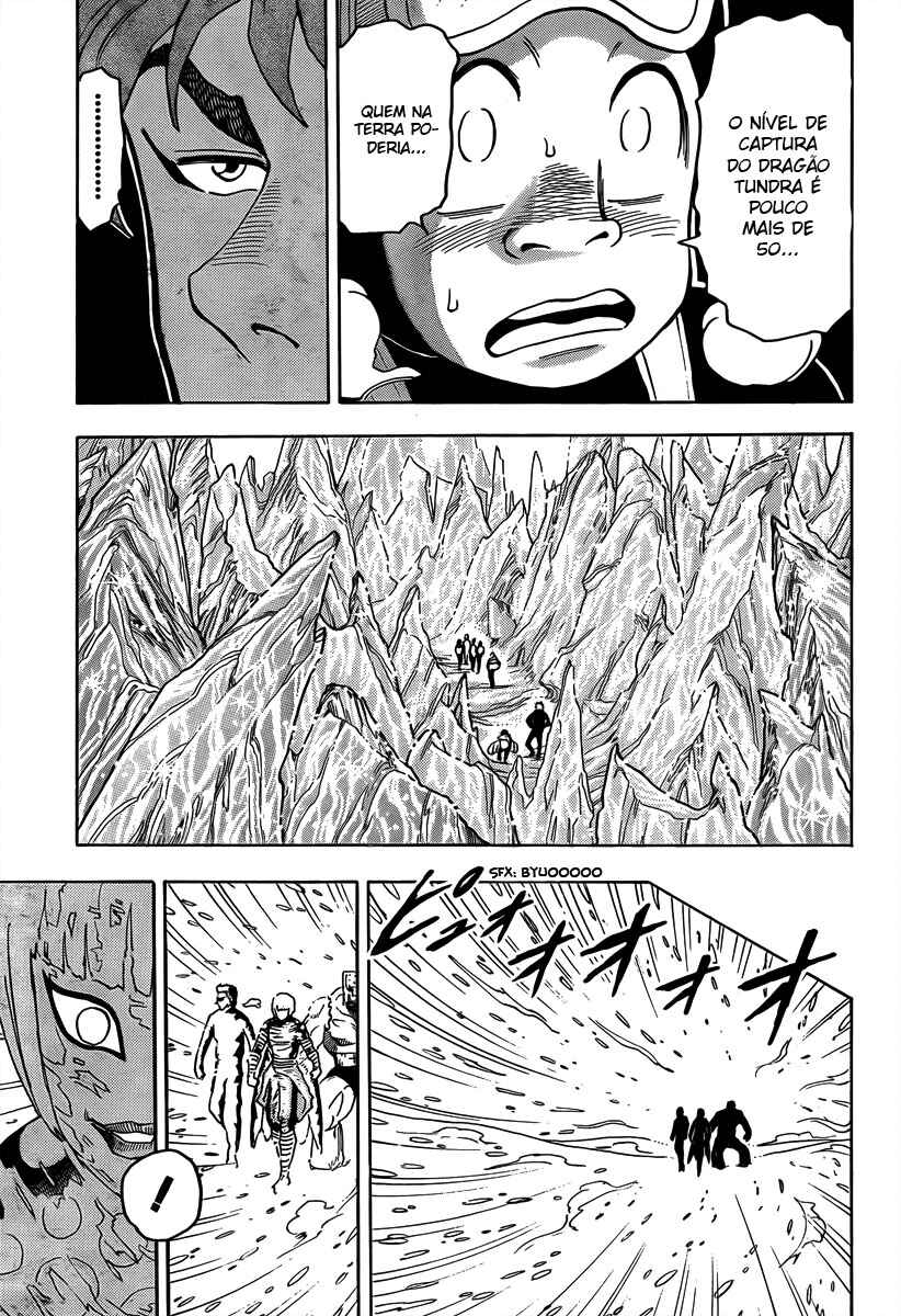 Chapter 73 - Page 17