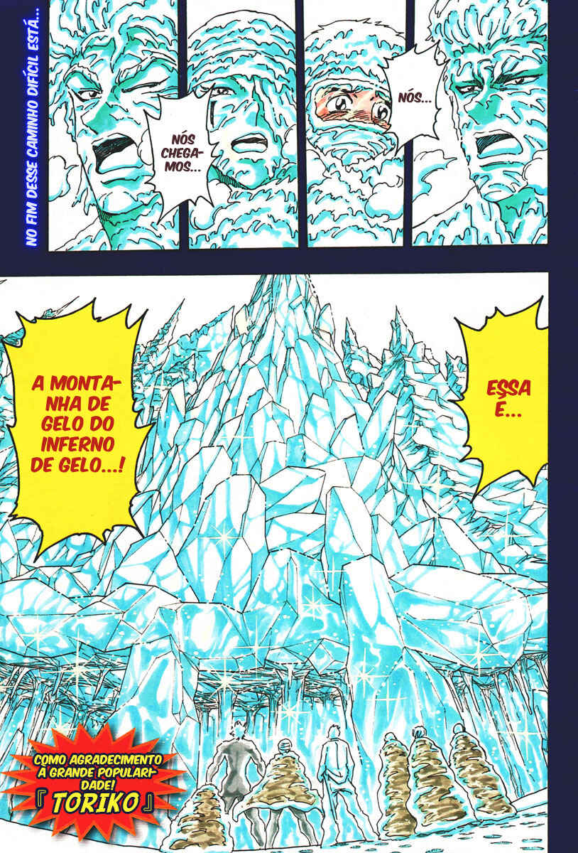 Chapter 73 - Page 2