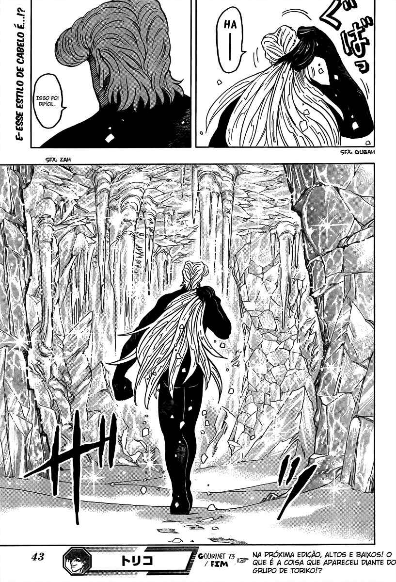 Chapter 73 - Page 21