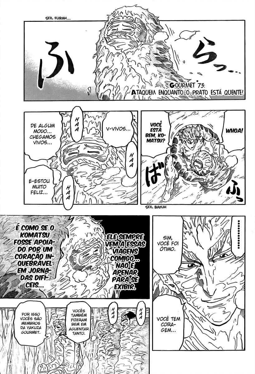Chapter 73 - Page 4