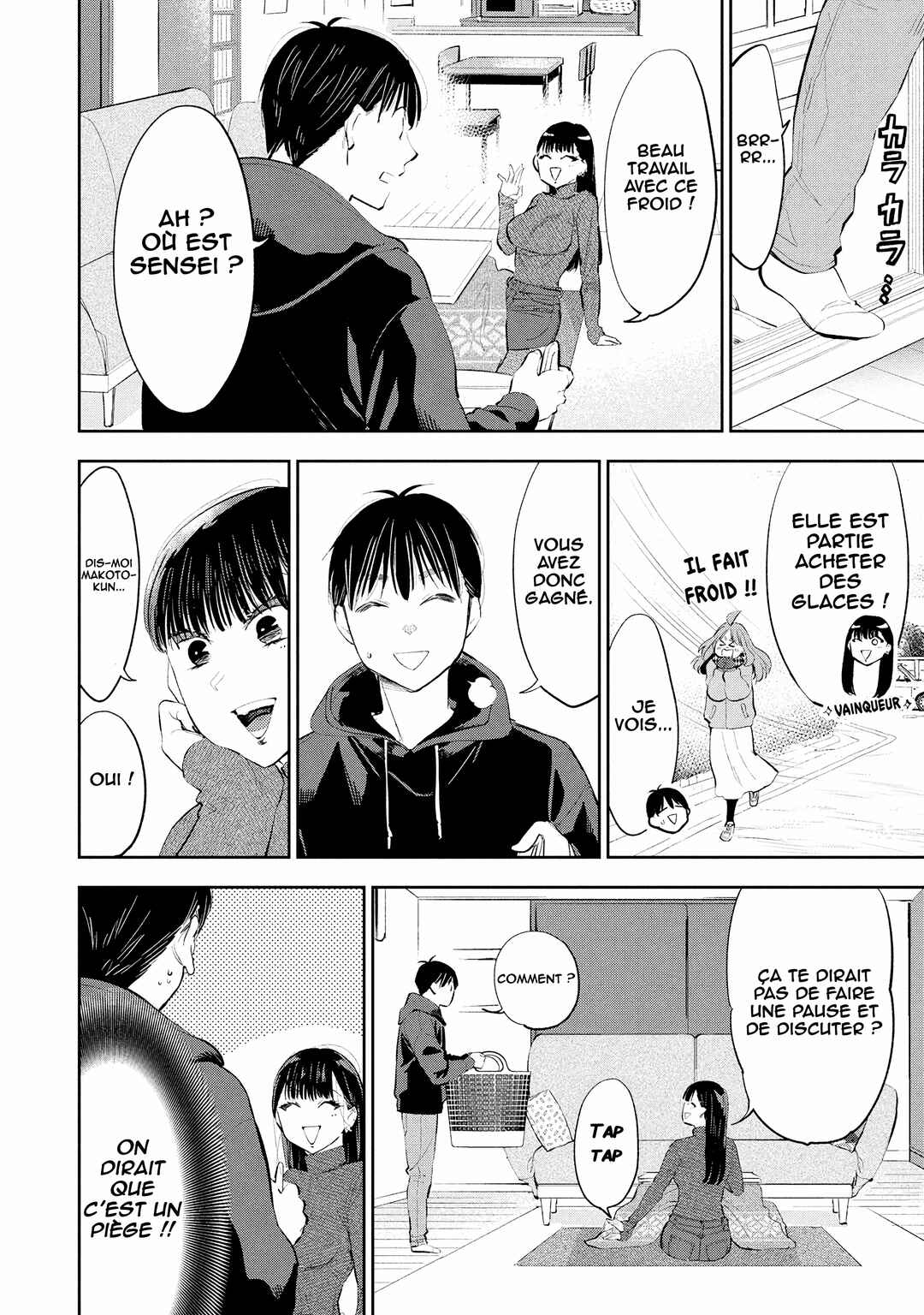 Chapter 72 - Page 5