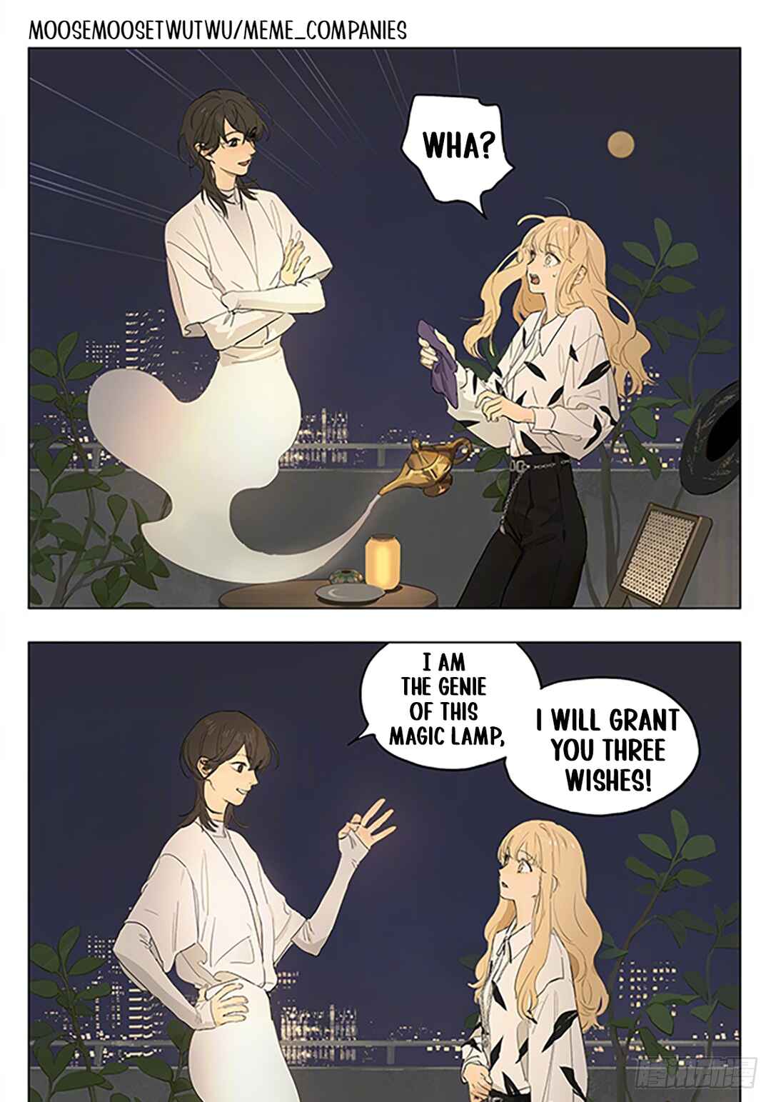 Chapter 234 - Page 2
