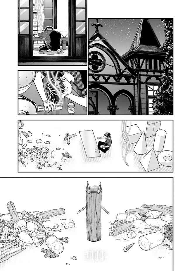 Chapter 7 - Page 28