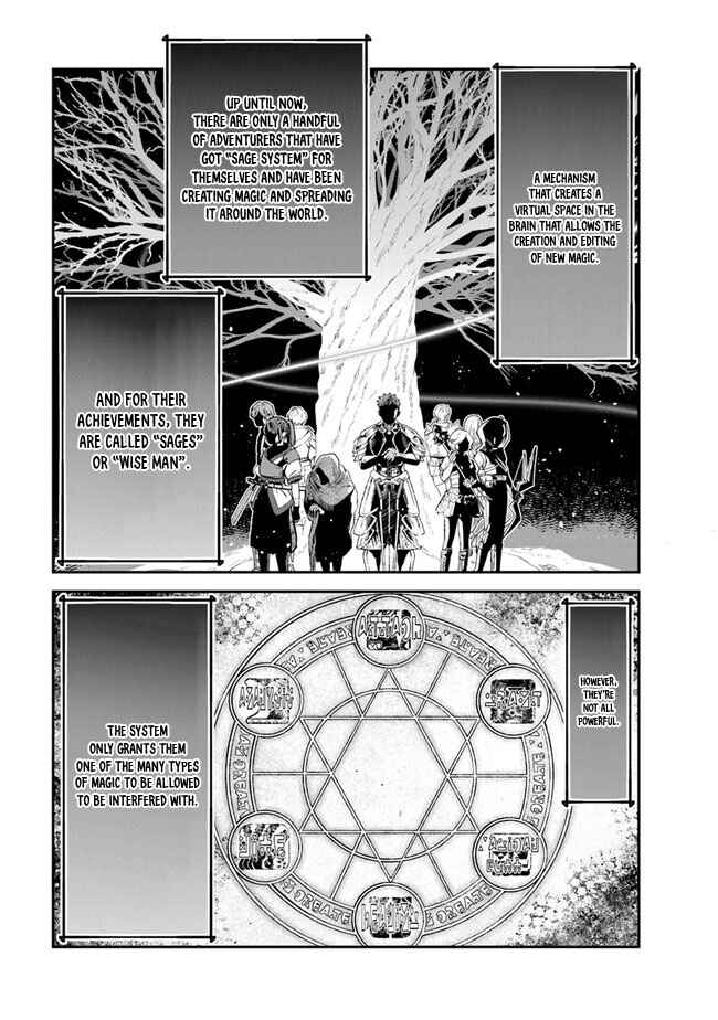Chapter 7 - Page 6