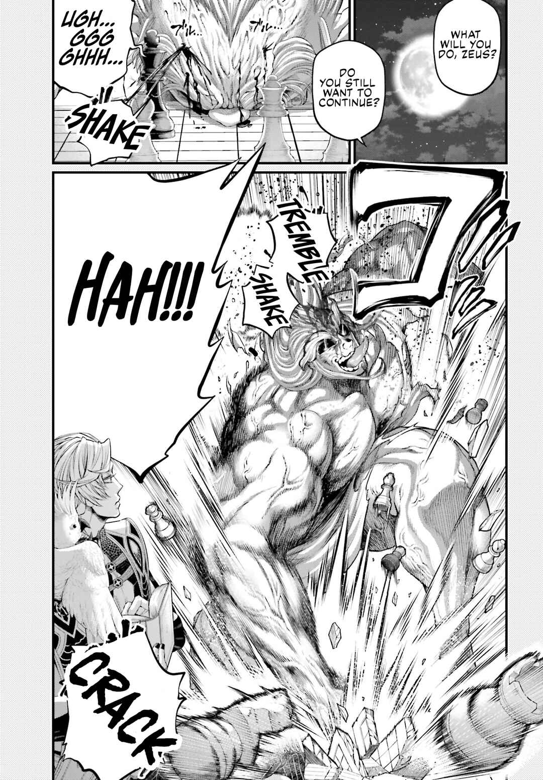 Chapter 90.5 - Page 3