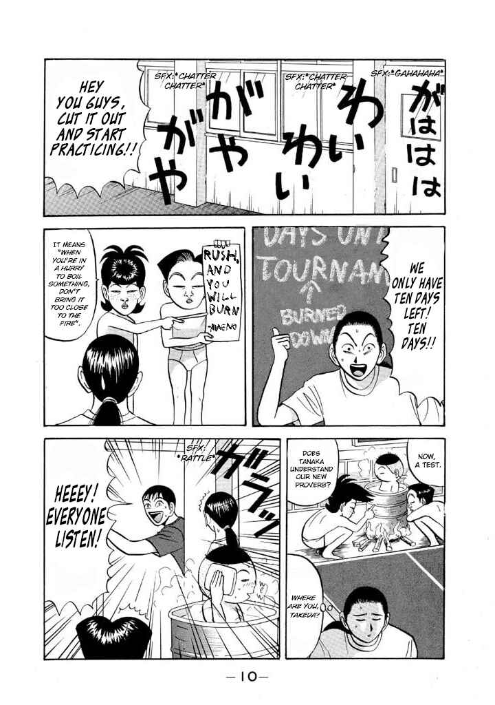Chapter 60 - Page 10