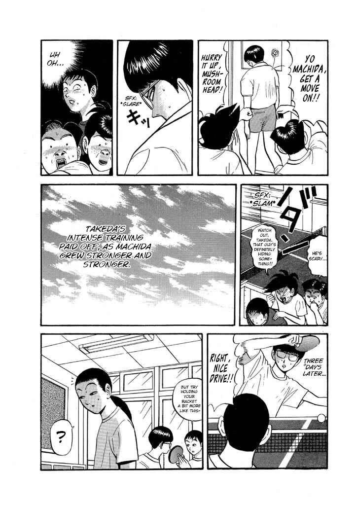 Chapter 60 - Page 15