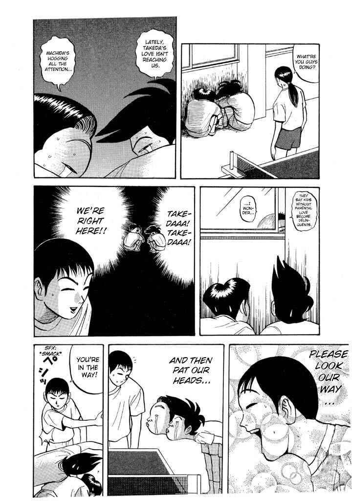 Chapter 60 - Page 16
