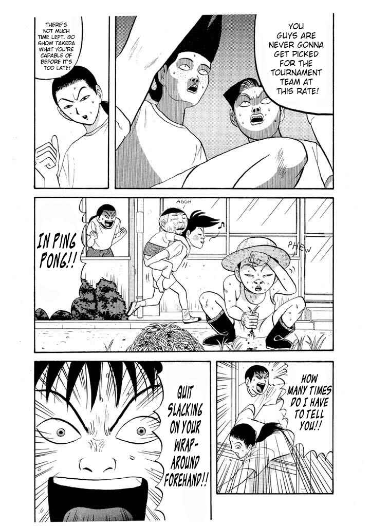 Chapter 60 - Page 18