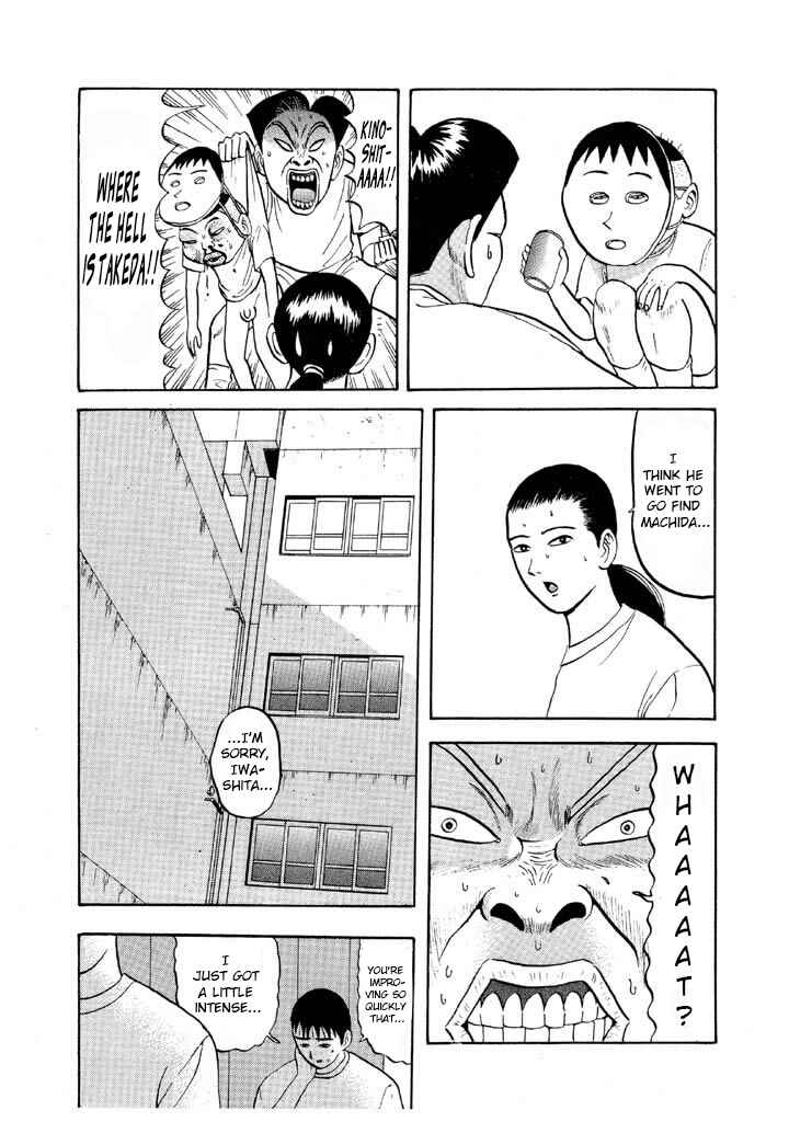 Chapter 60 - Page 21