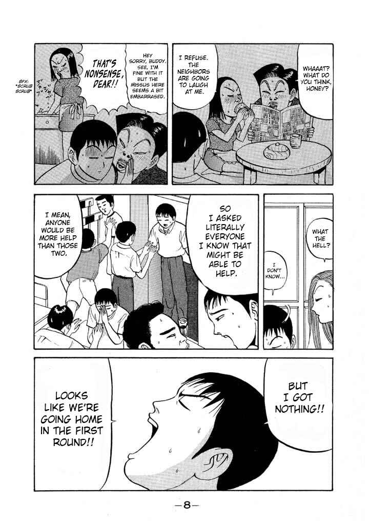 Chapter 60 - Page 8