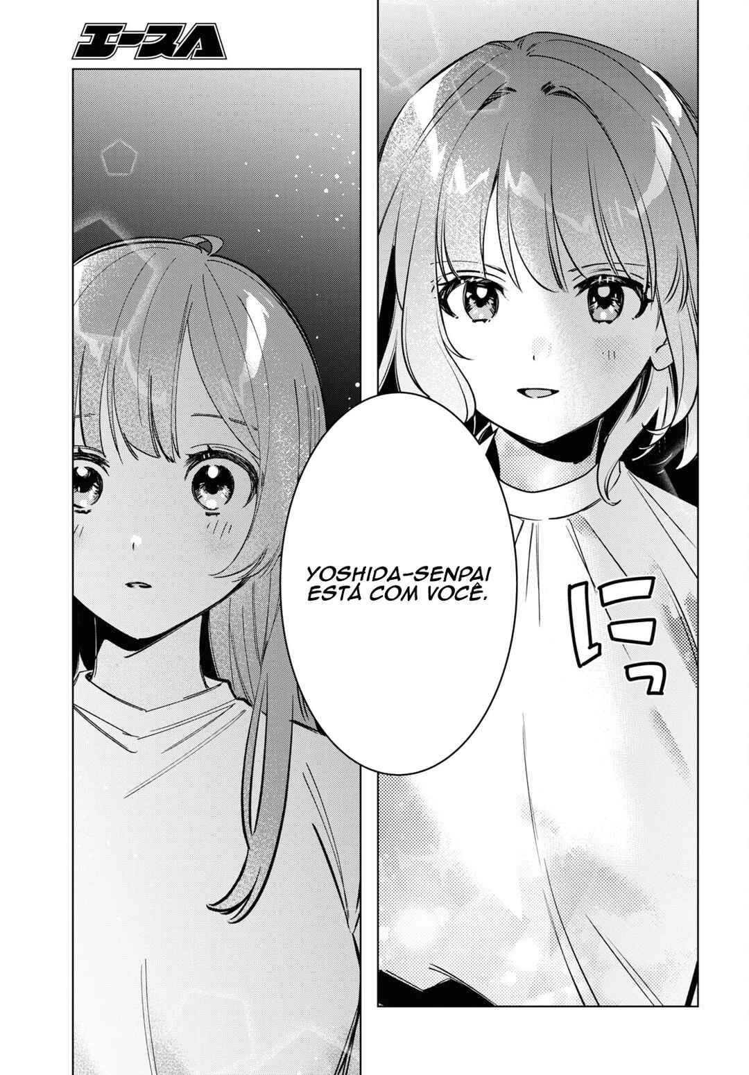 Chapter 51 - Page 12