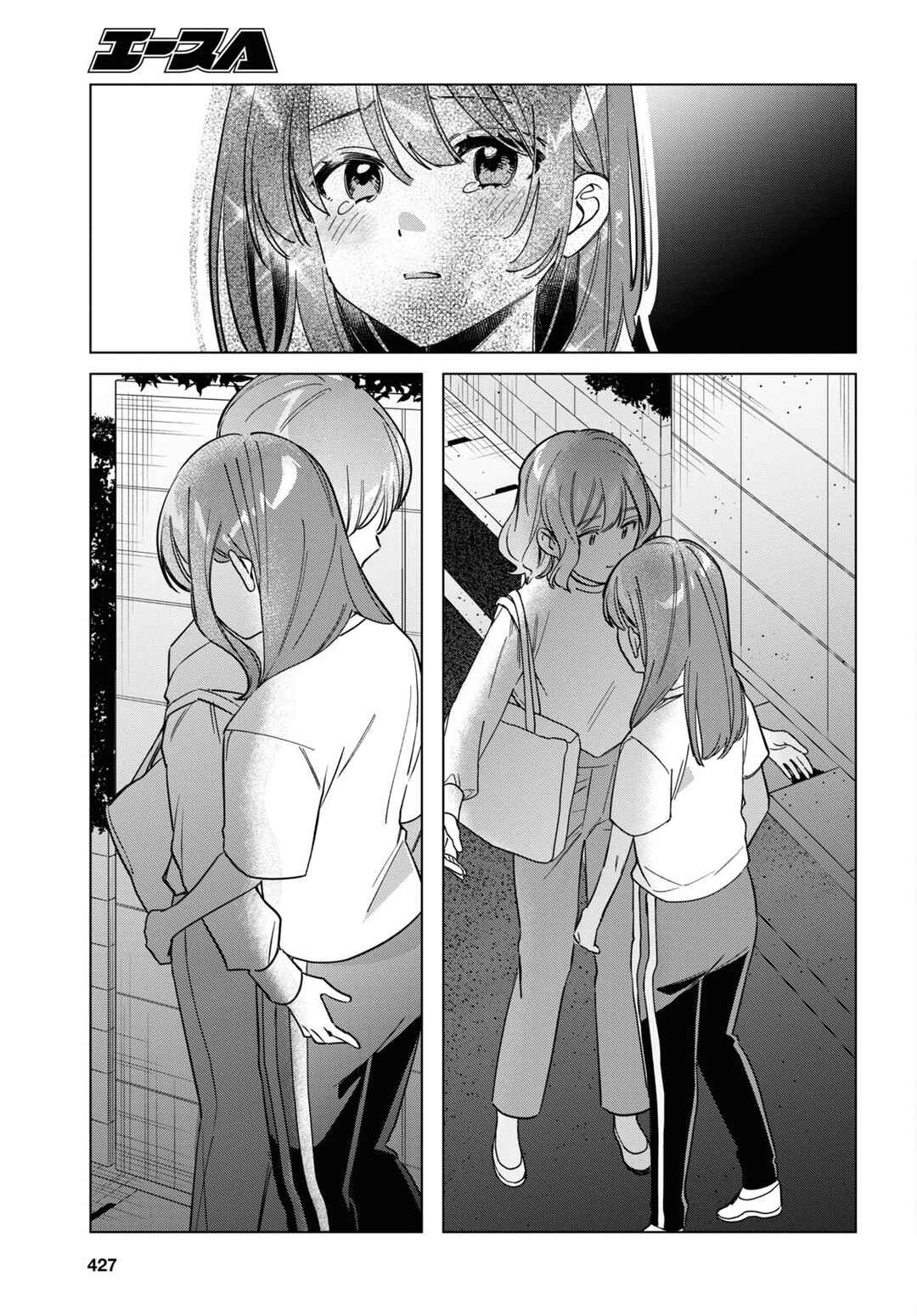 Chapter 51 - Page 20