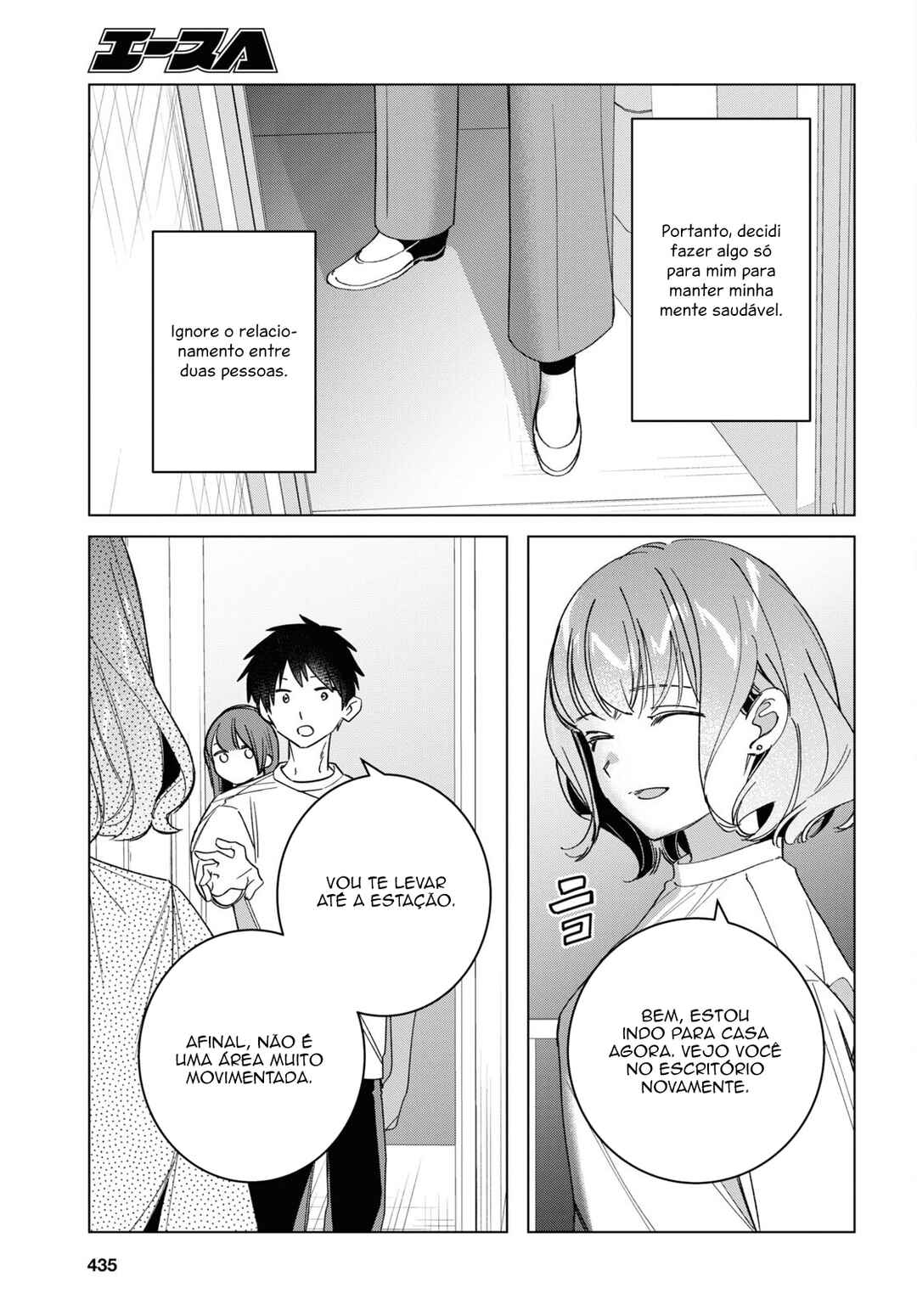 Chapter 51 - Page 27