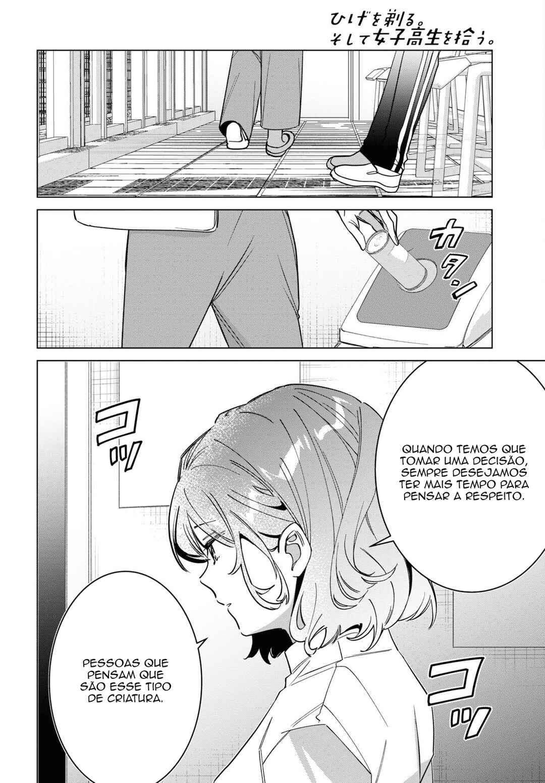 Chapter 51 - Page 9