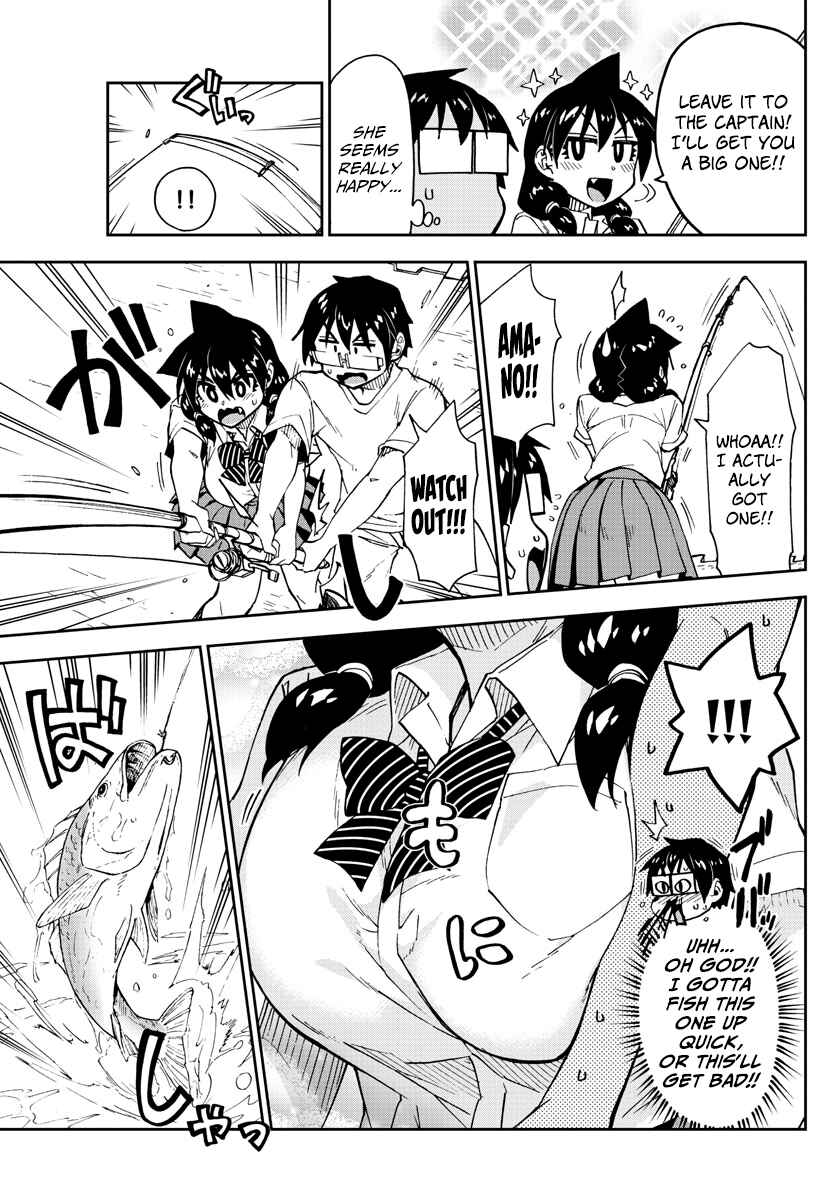 Chapter 147 - Page 13