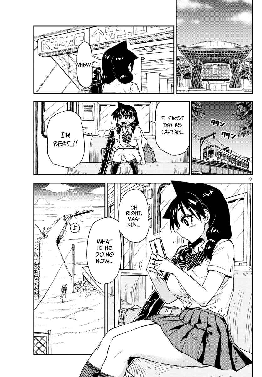 Chapter 147 - Page 9