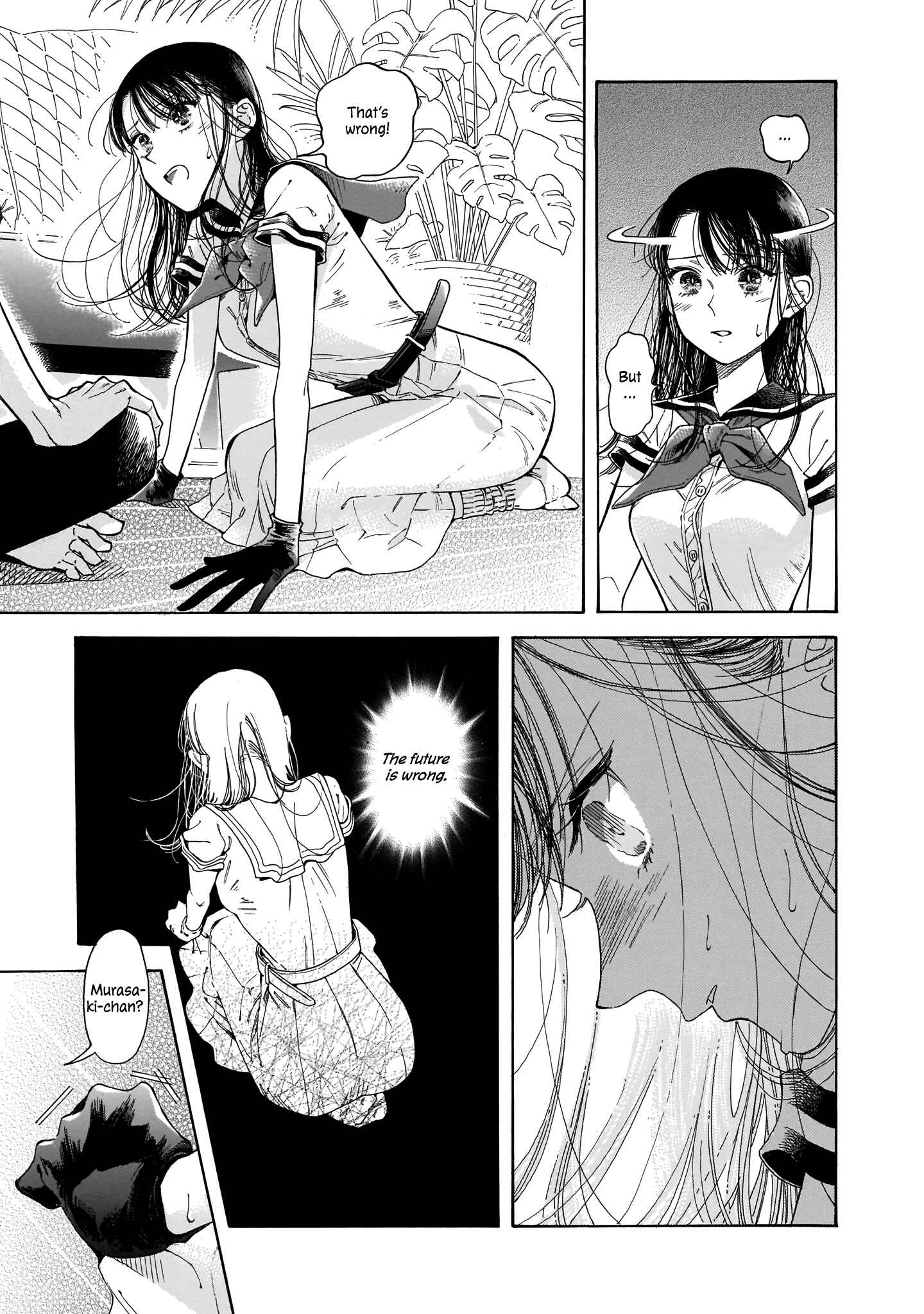 Chapter 2 - Page 13