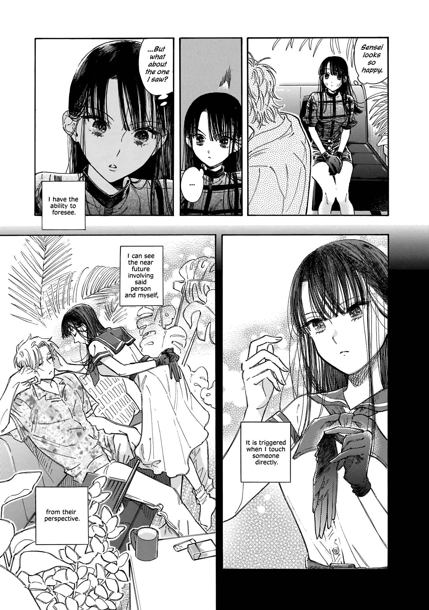 Chapter 2 - Page 5
