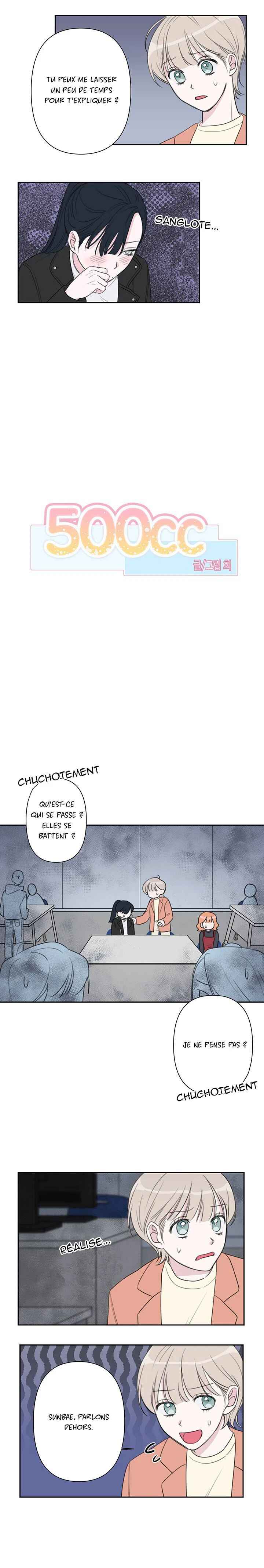 Chapter 3 - Page 2