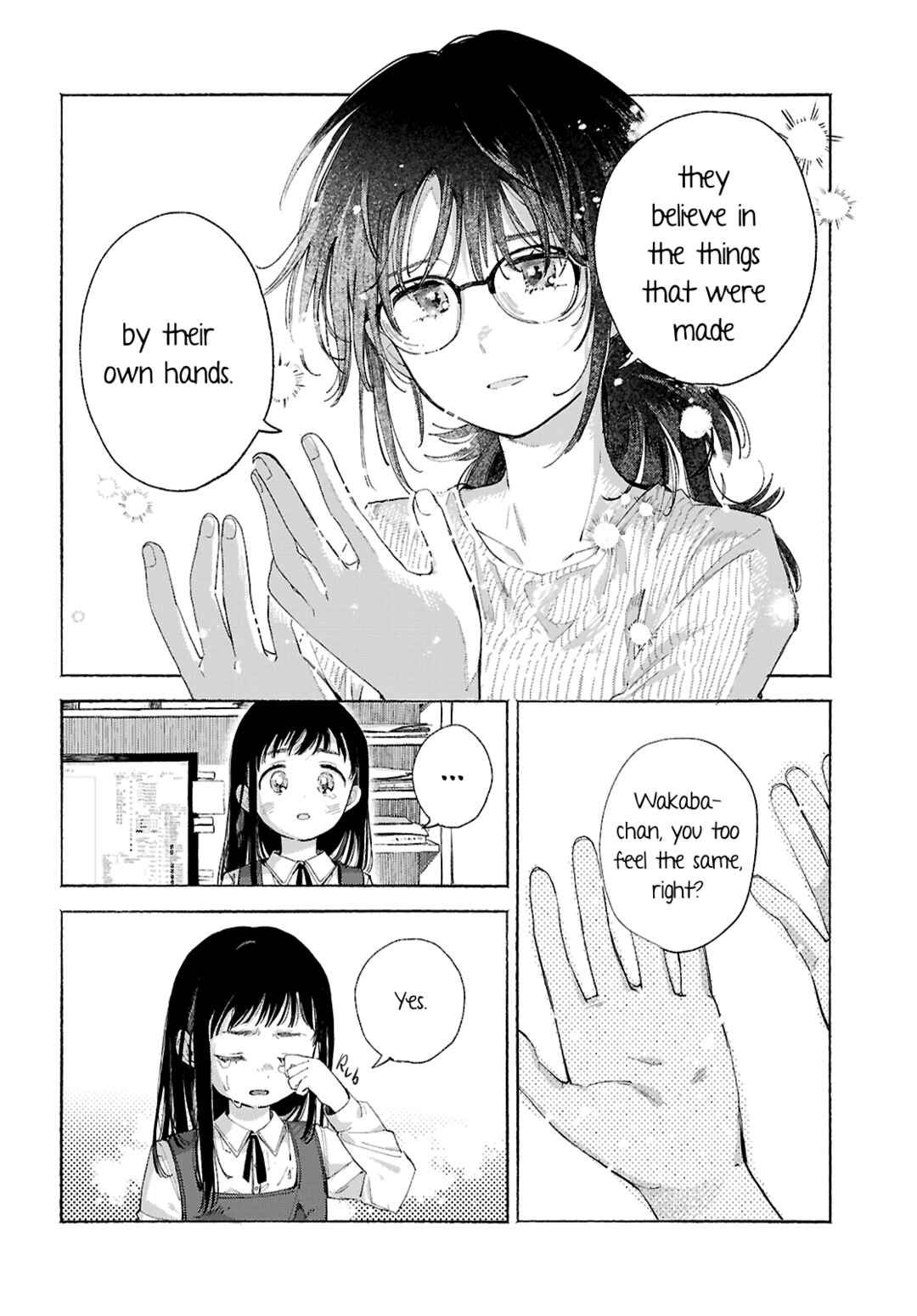 Chapter ? - Page 37