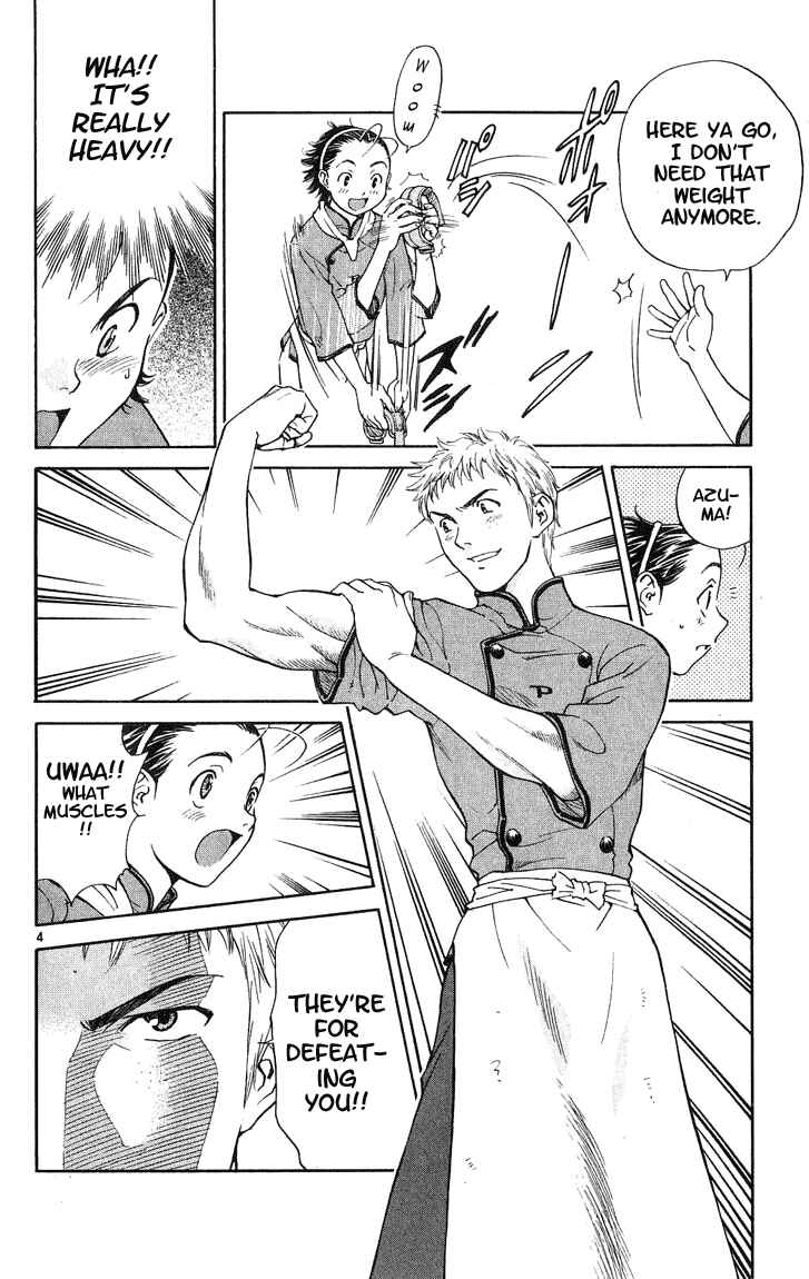 Chapter 18 - Page 4