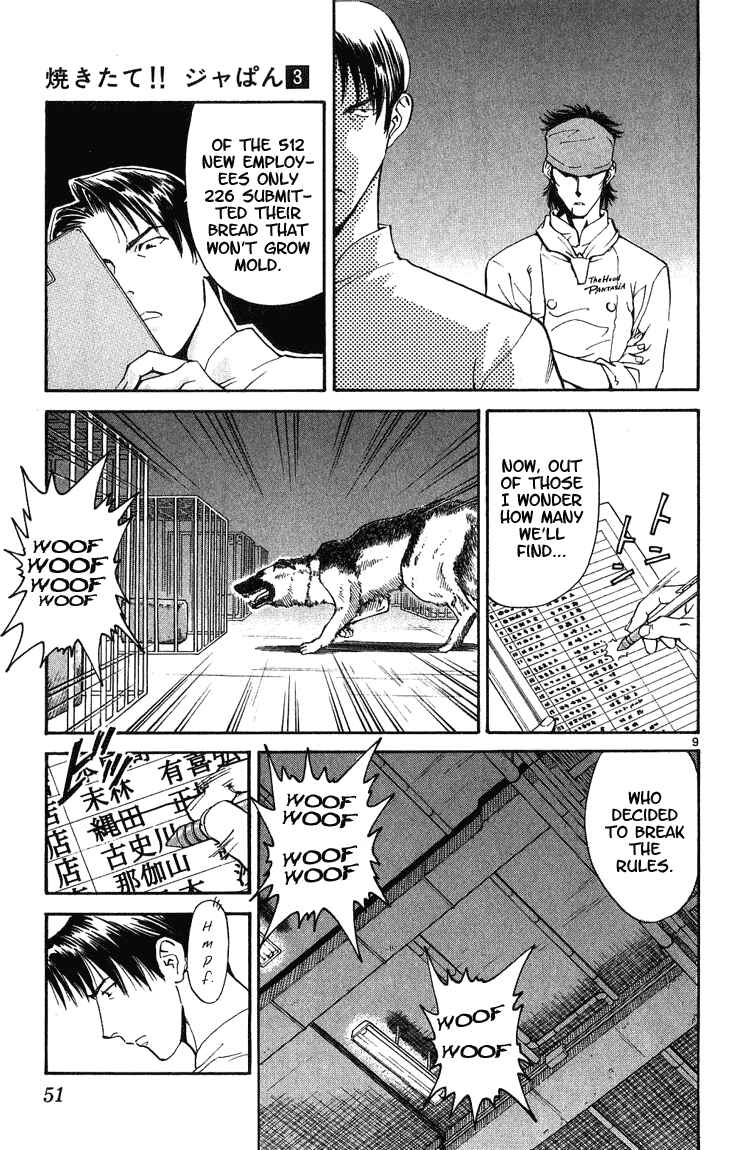 Chapter 18 - Page 9