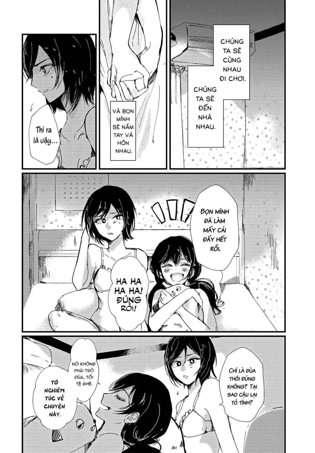 Chapter ? - Page 2