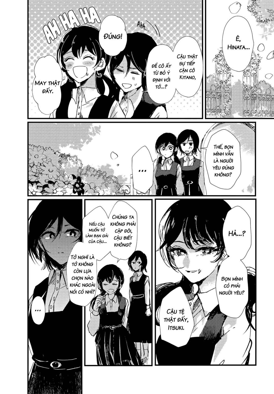 Chapter ? - Page 23